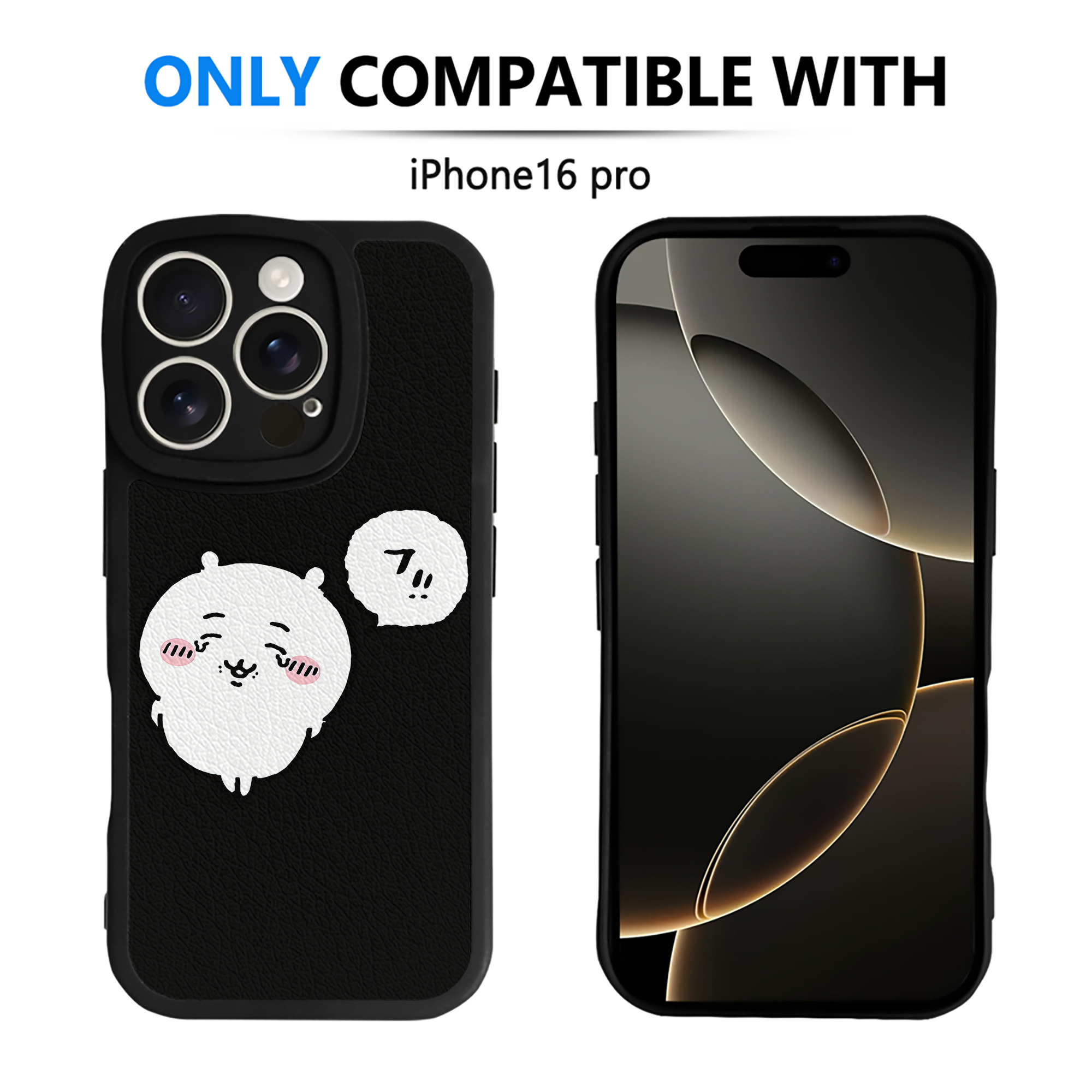 （画像用） ちいかわ ちいかわ Chii-kawa chiikawa 【iPhone 16シリーズ対応】シリコンスマホケース（レザー調） 材質：シリコン